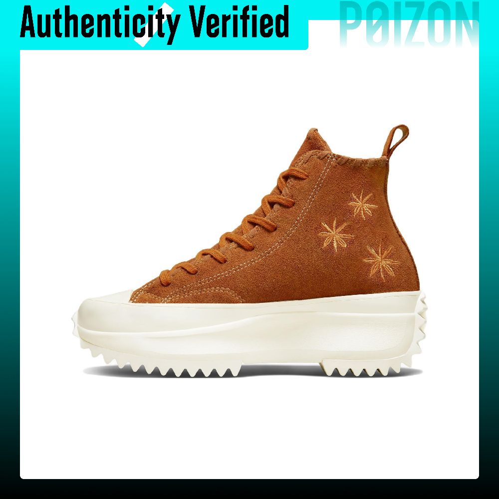 Converse Run Star Hike canvas  - Converse Shoes Run Star Hike recensie en prijs