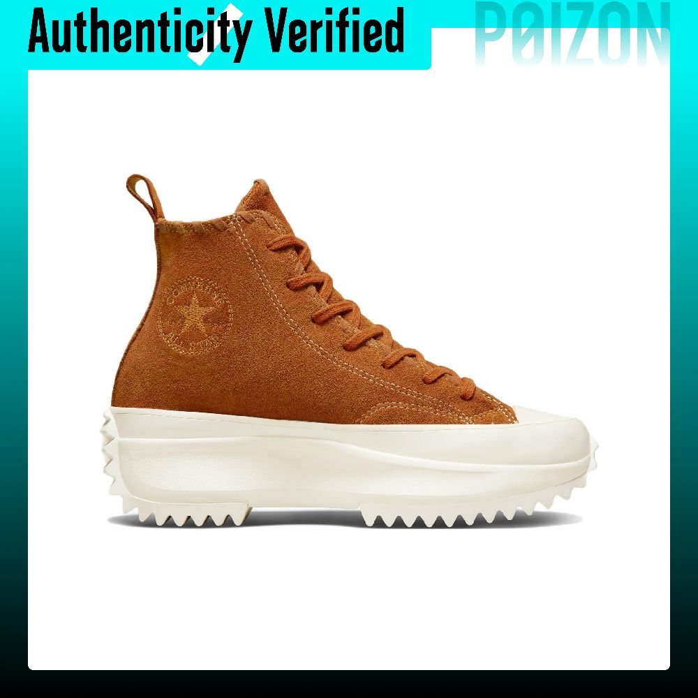 Converse Run Star Hike canvas  - Converse Shoes Run Star Hike recensie en prijs