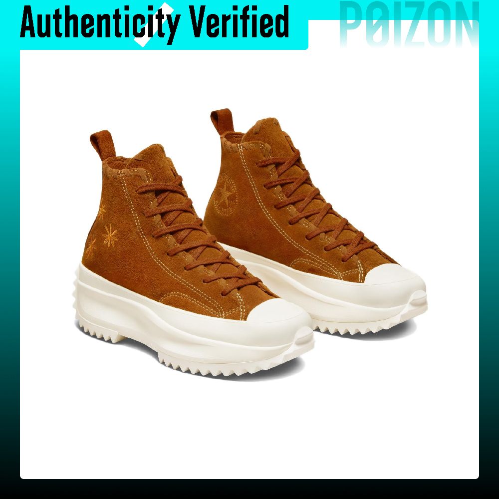 Converse Run Star Hike canvas  - Converse Shoes Run Star Hike recensie en prijs