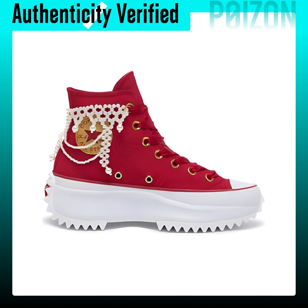 Converse Run Star Hike Slijtva - Converse Shoes Run Star Hike recensie en prijs