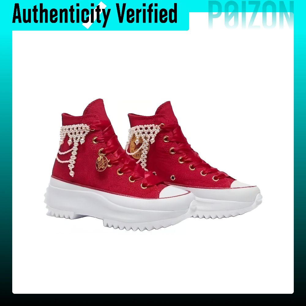 Converse Run Star Hike Slijtva - Converse Shoes Run Star Hike recensie en prijs