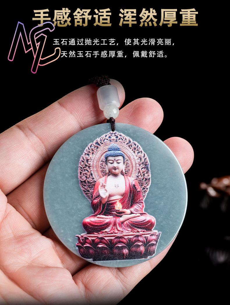 Myanmar Jadeïet Guanyin Hanger - Women Accessories Gift recensie en prijs