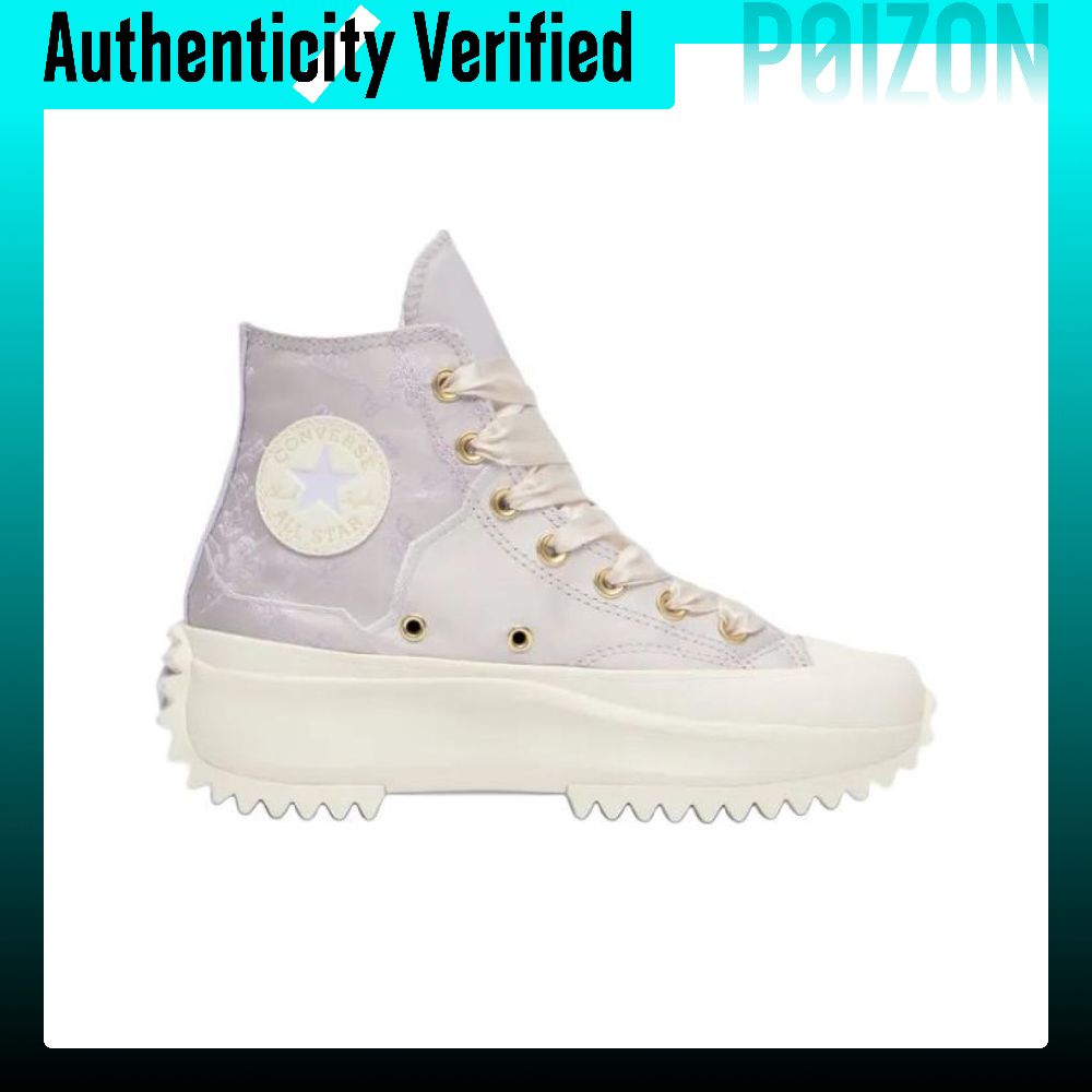 Converse Run Star Hike High-to - Converse Shoes Run Star Hike recensie en prijs