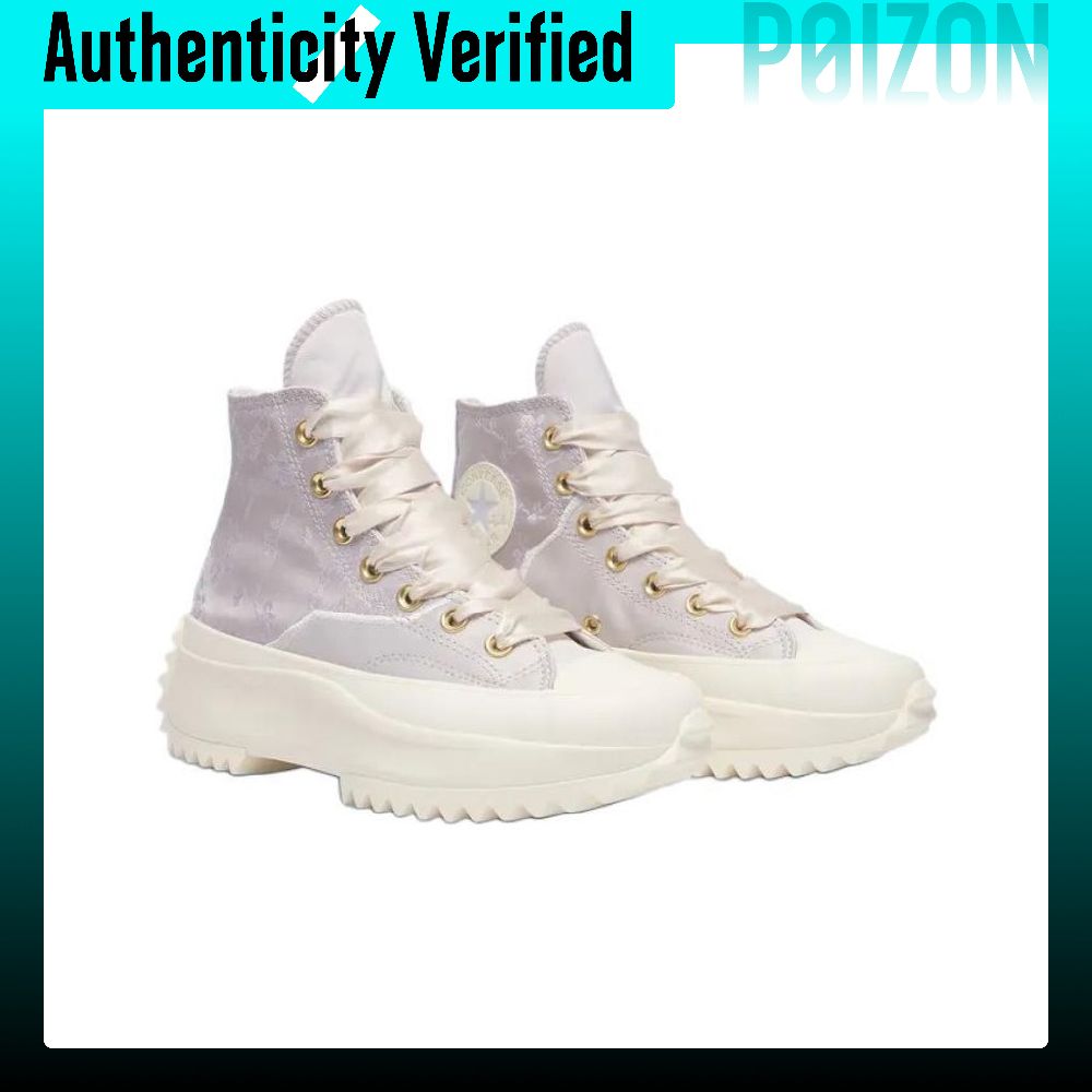 Converse Run Star Hike High-to - Converse Shoes Run Star Hike recensie en prijs